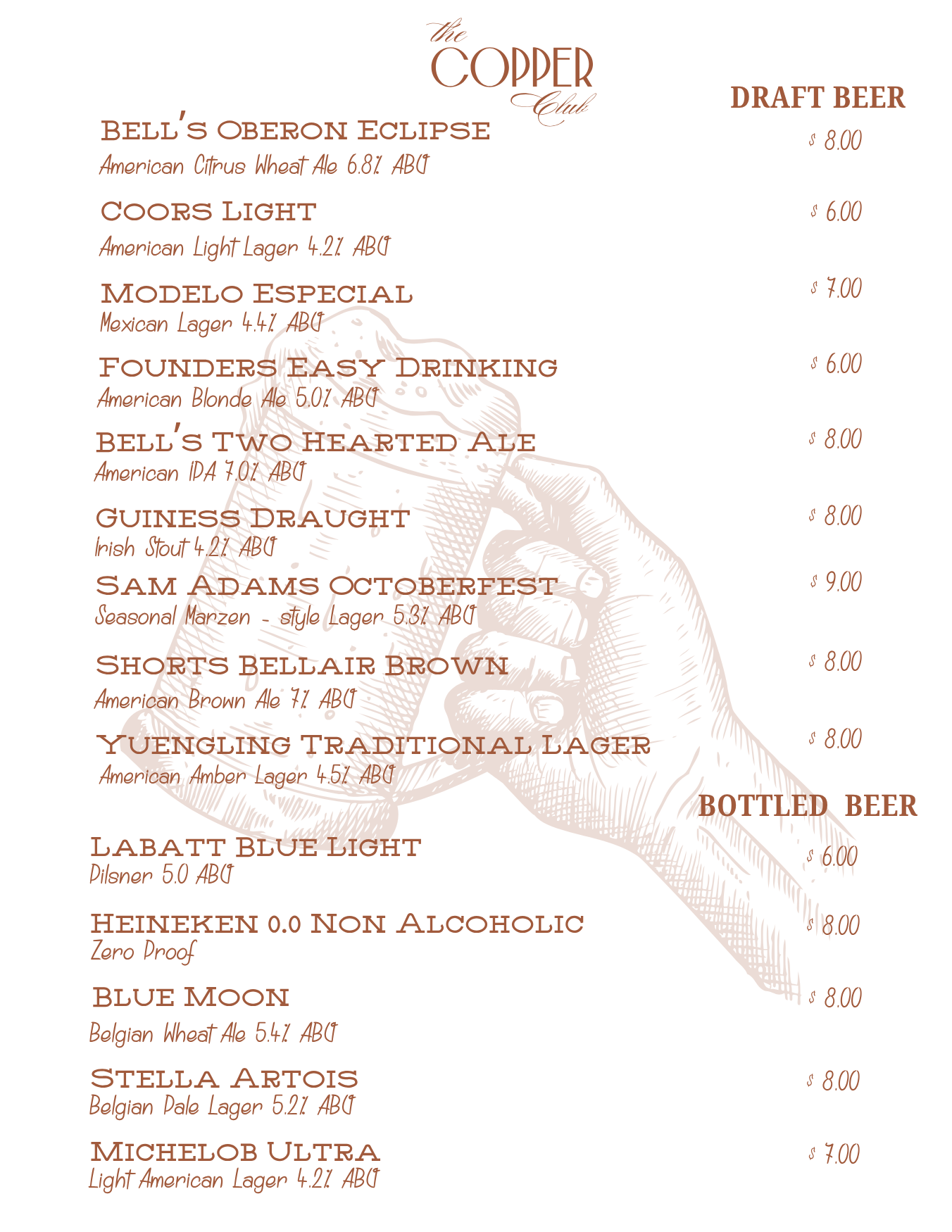 The Copper Club Sports bar beer tap menu 